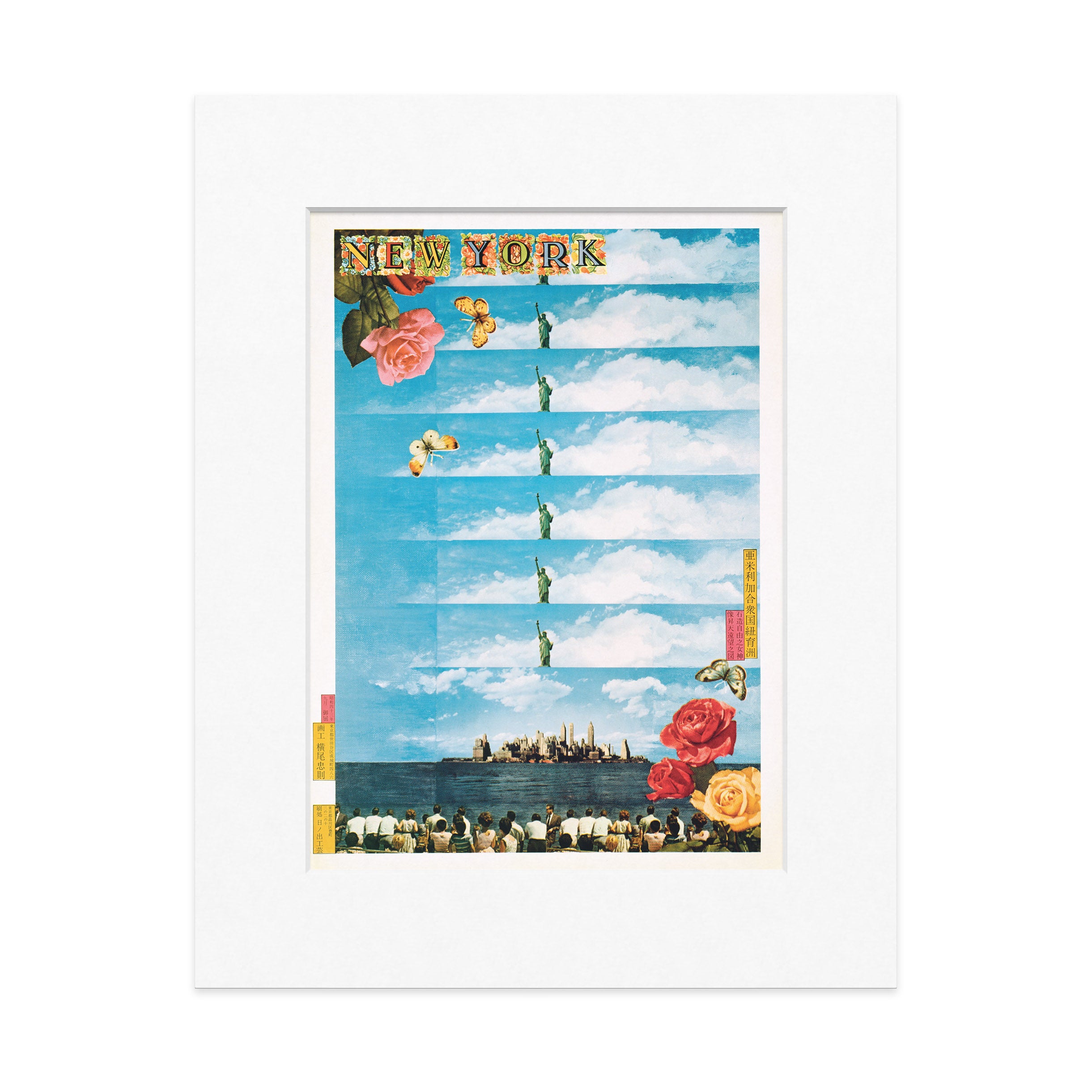 絵画　YOKO.Y Yokoo: New York Print – MoMA Design Store