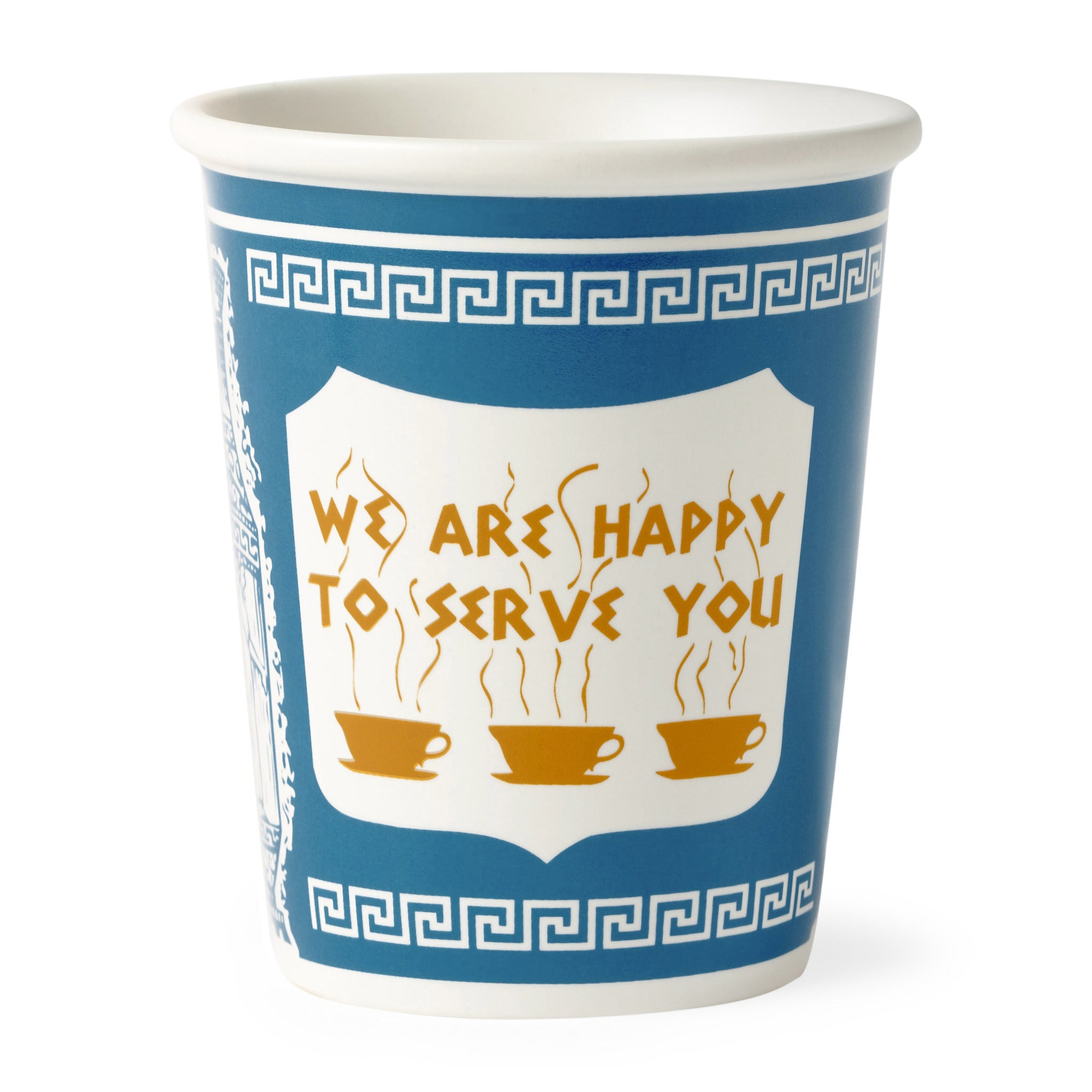 New York Coffee Cup - Blue – MoMA Design Store