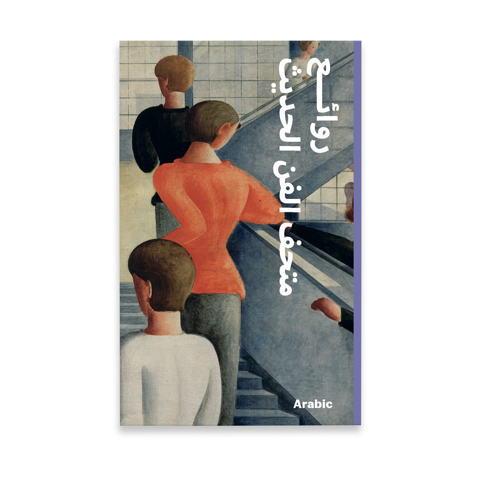 900095_a_907cac16-9797-4279-