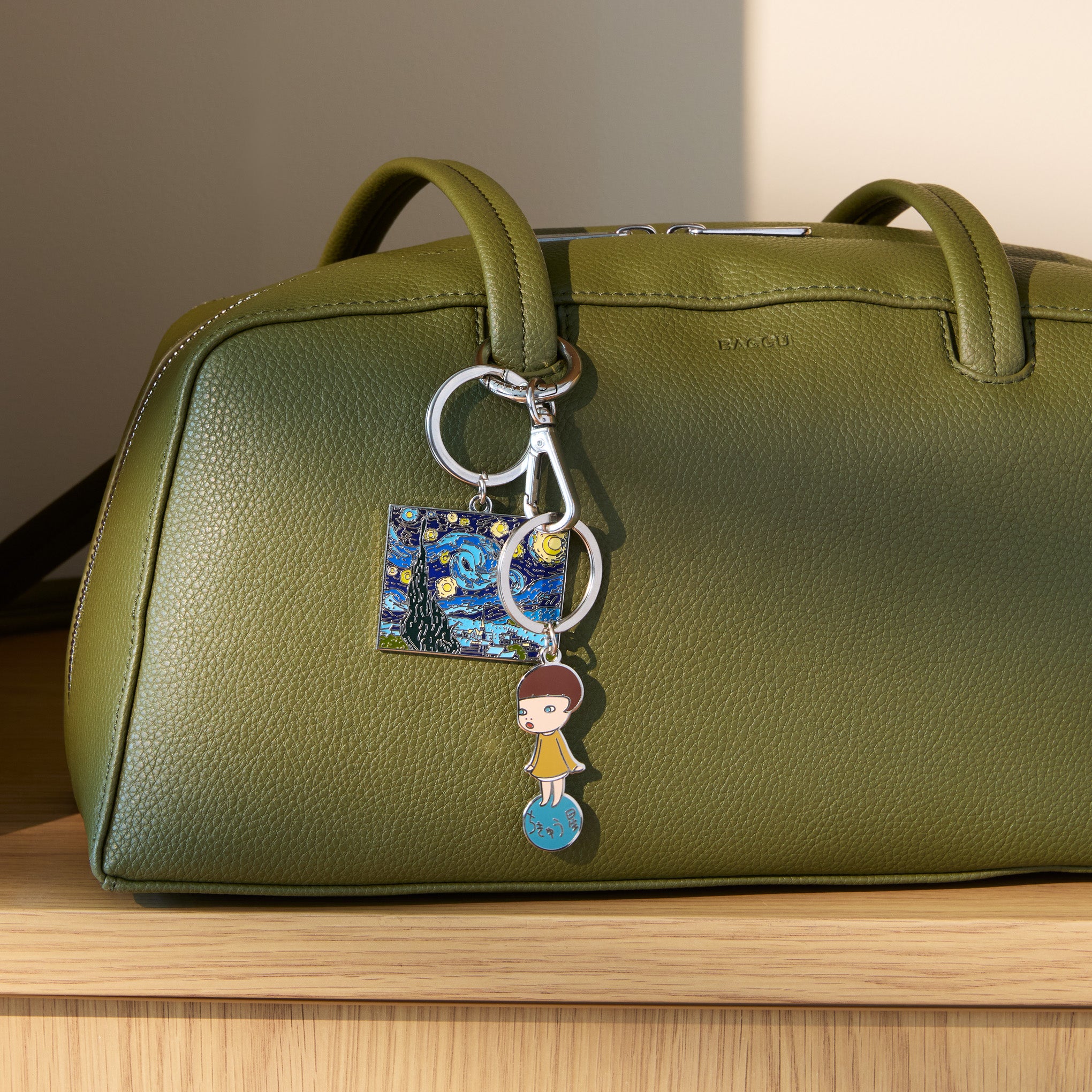MoMA Artist Enamel Keyrings - Nara – MoMA Design Store