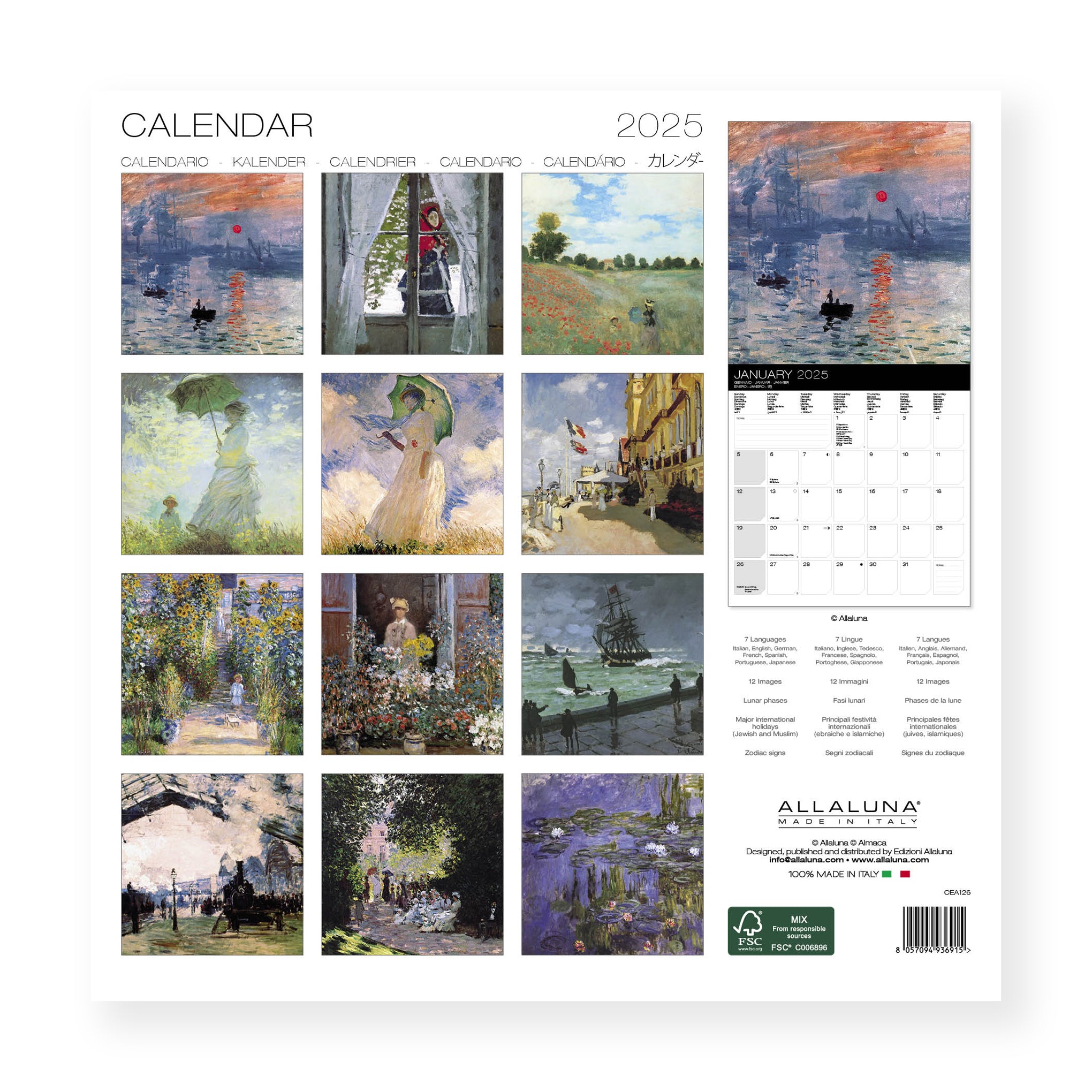 2025 Claude Wall Calendar MoMA Design Store