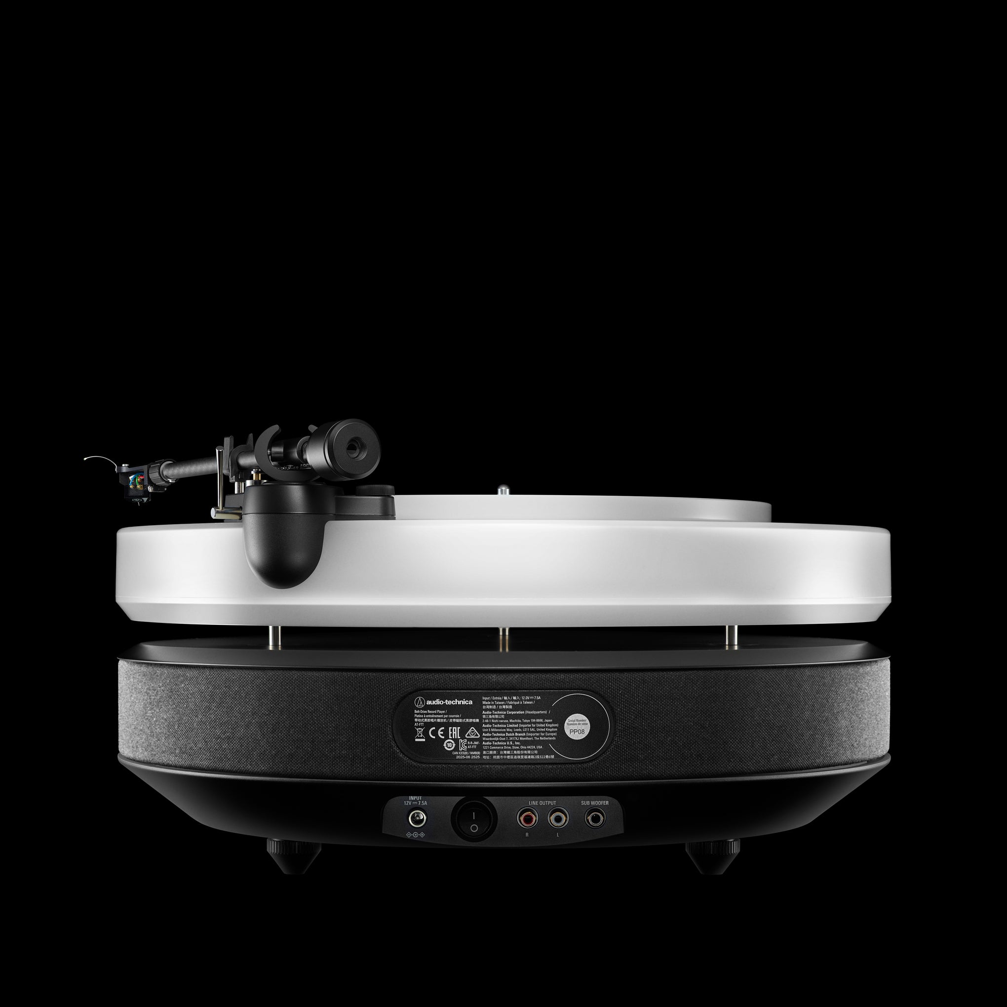 Audio-Technica Hotaru Turntable – MoMA Design Store