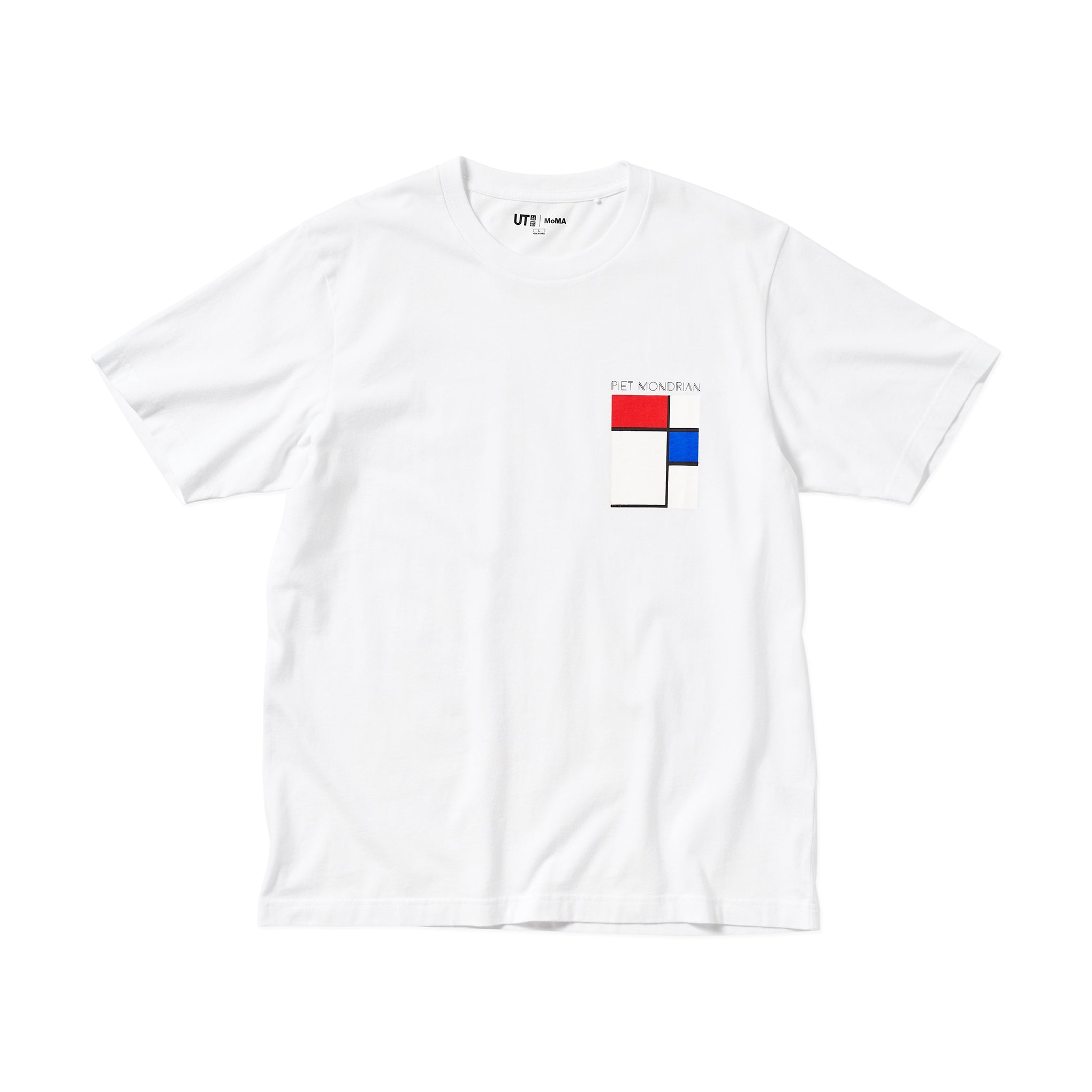 Piet Mondrian composition no.1 Tシャツ Amazon.com: Piet Mondrian - Composition with Red, Yellow