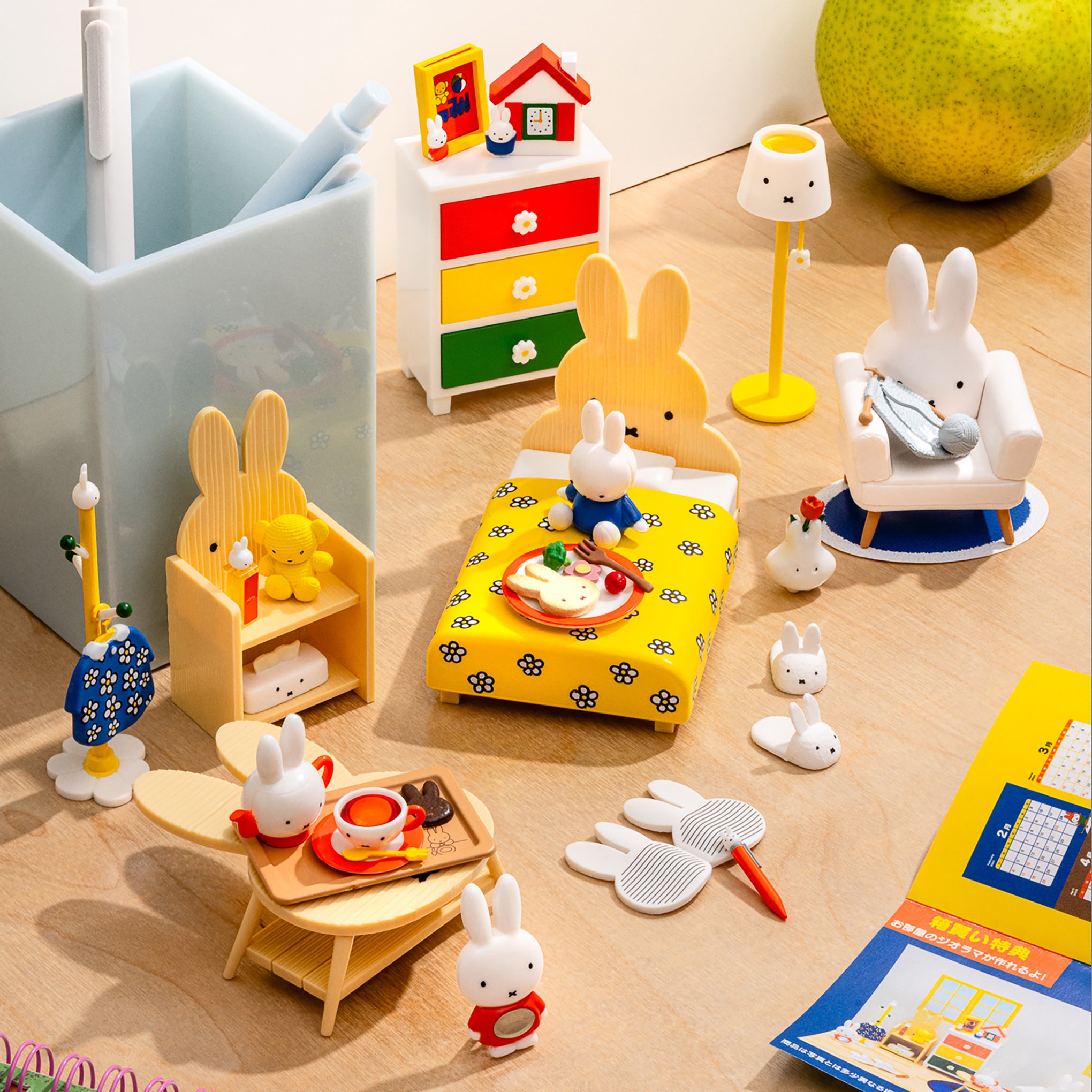Miffy Blind Box Toy - Rooms – MoMA Design Store