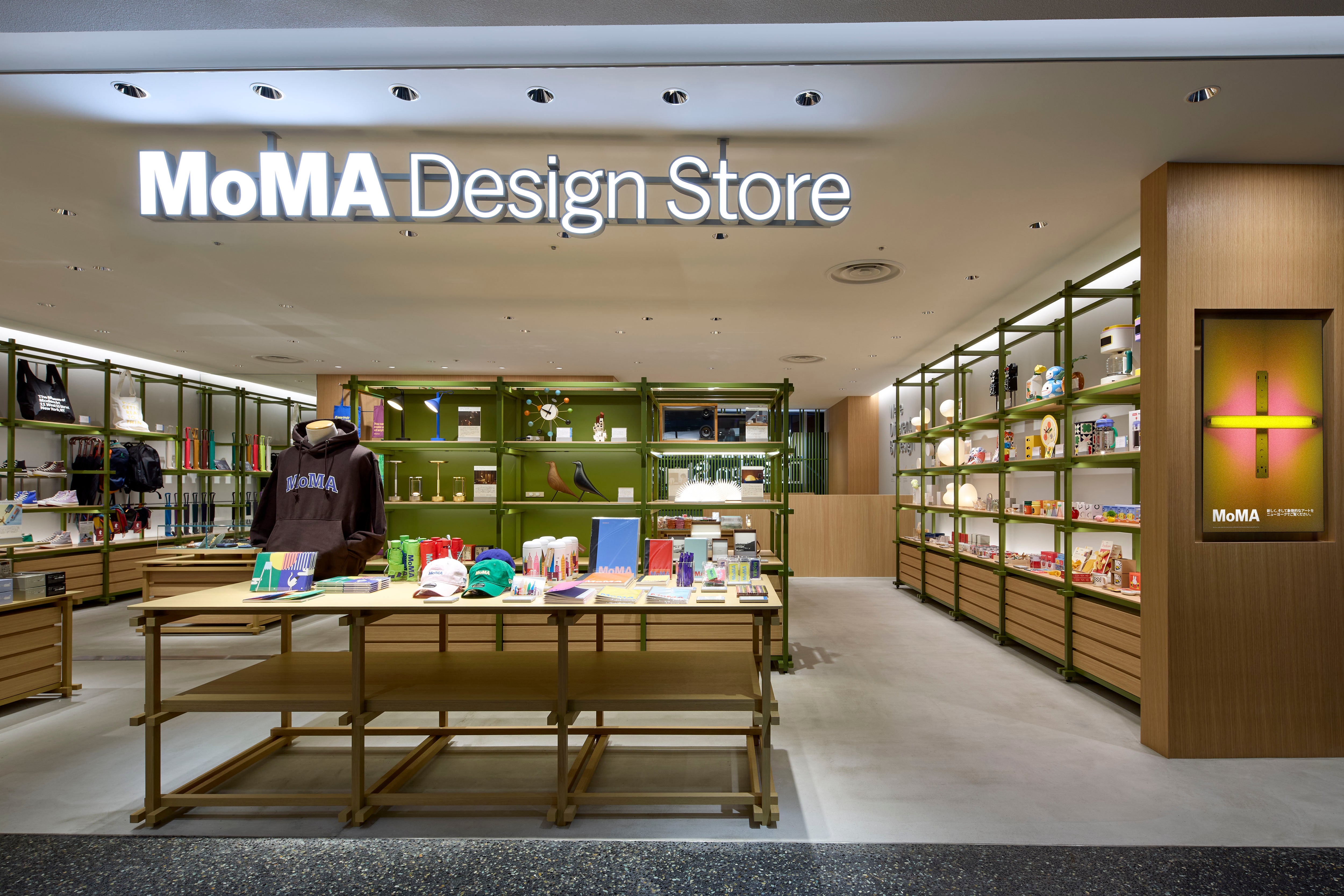 Stores – MoMA Design Store