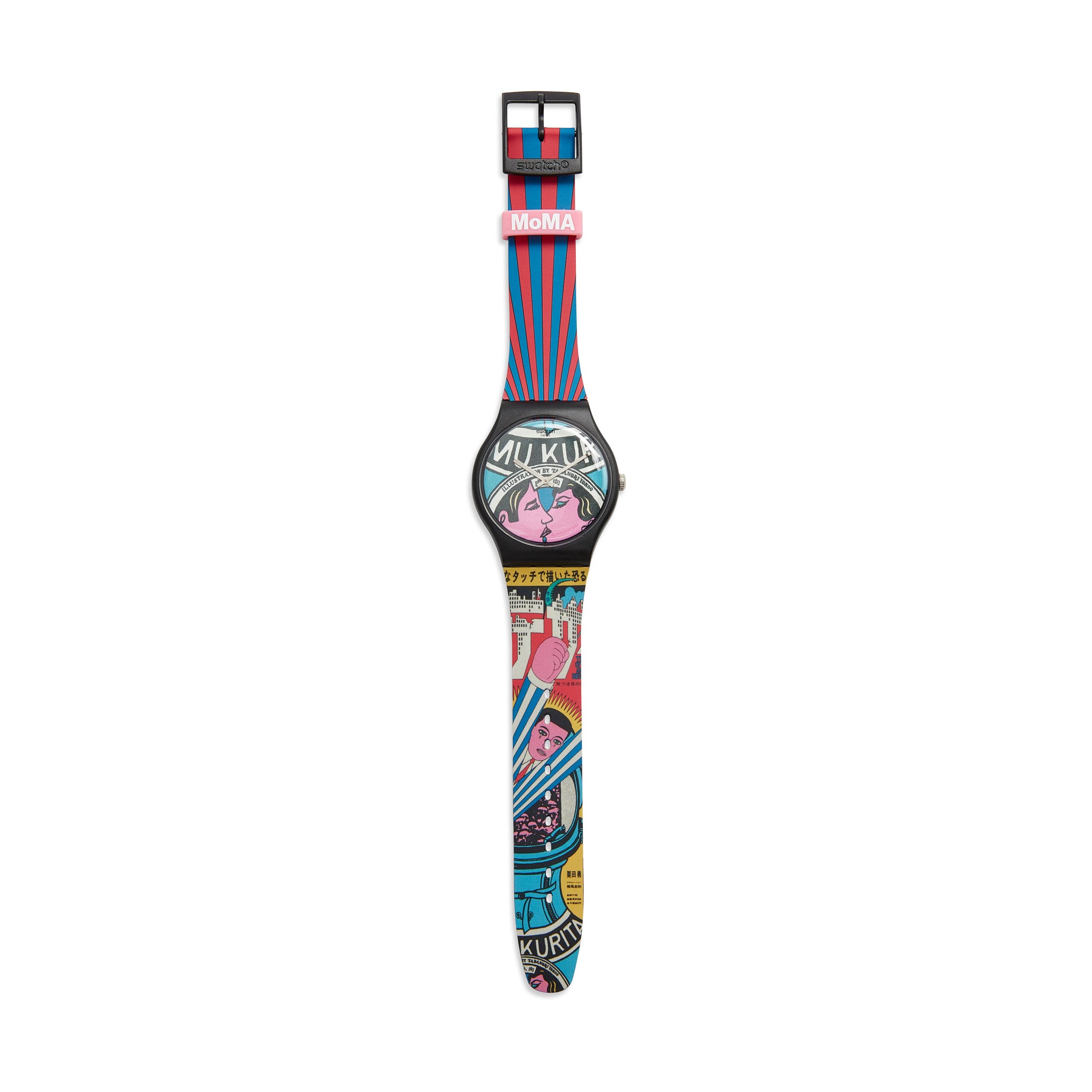 Swatch x MoMA Watches - Rousseau – MoMA Design Store