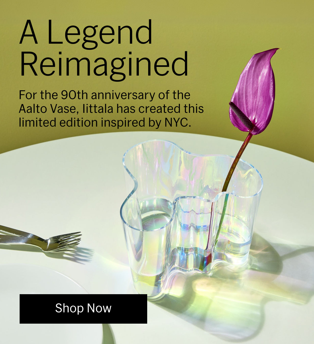 MoMA Design Store | Modern and Contemporary Home Décor, Art and Access