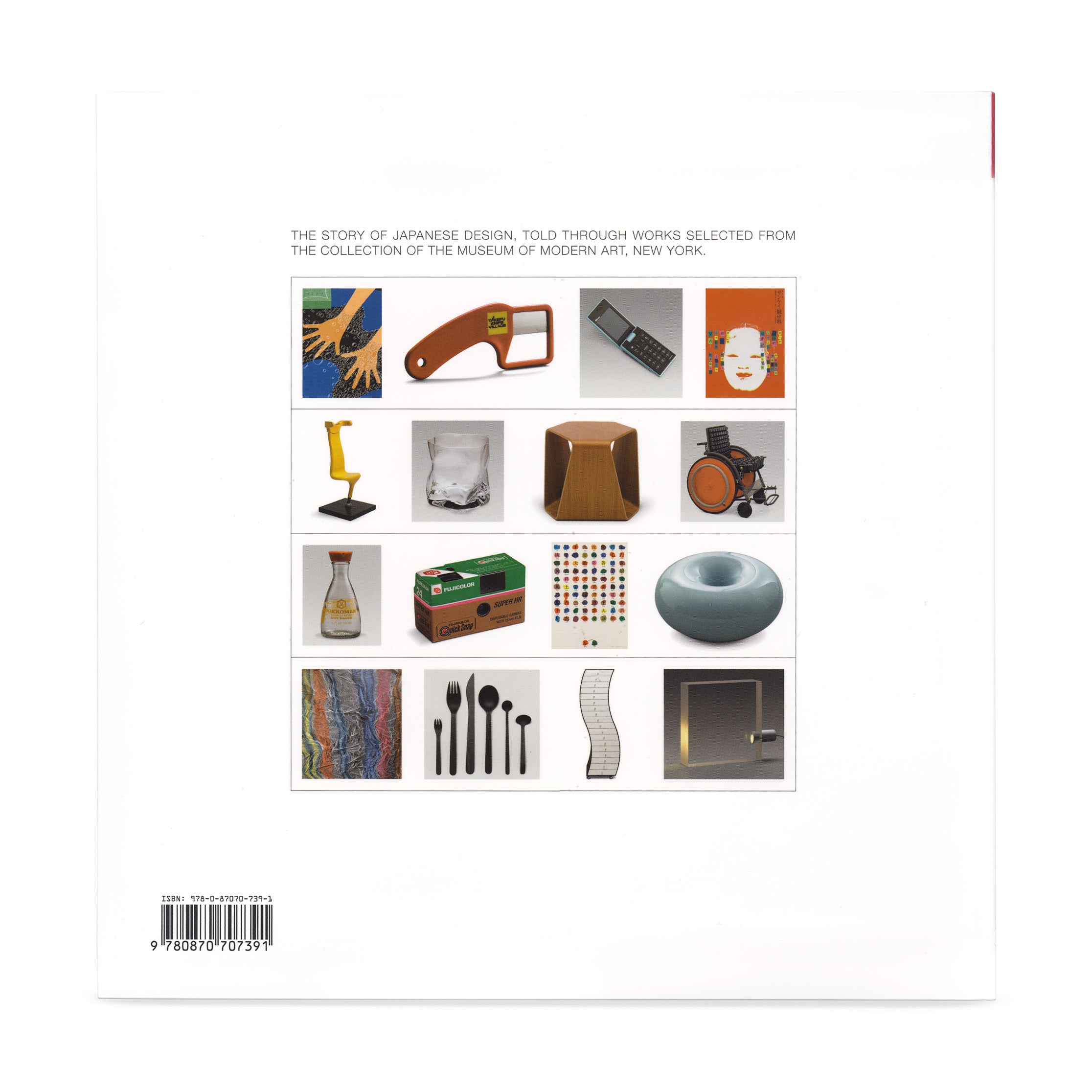 Japanese Design, MoMA Design Series - Paperback – MoMA Design Store
