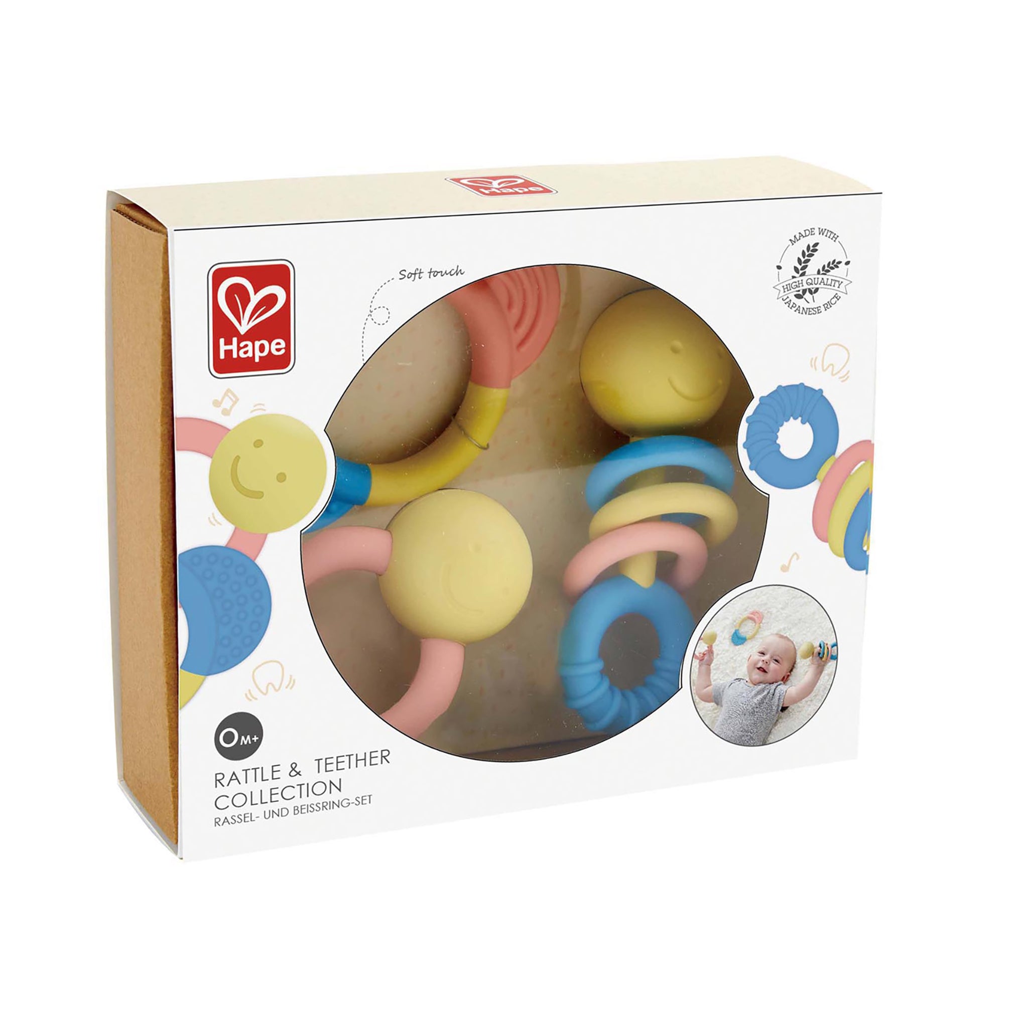 Rice Rattle and Teether Set – MoMA Design Store