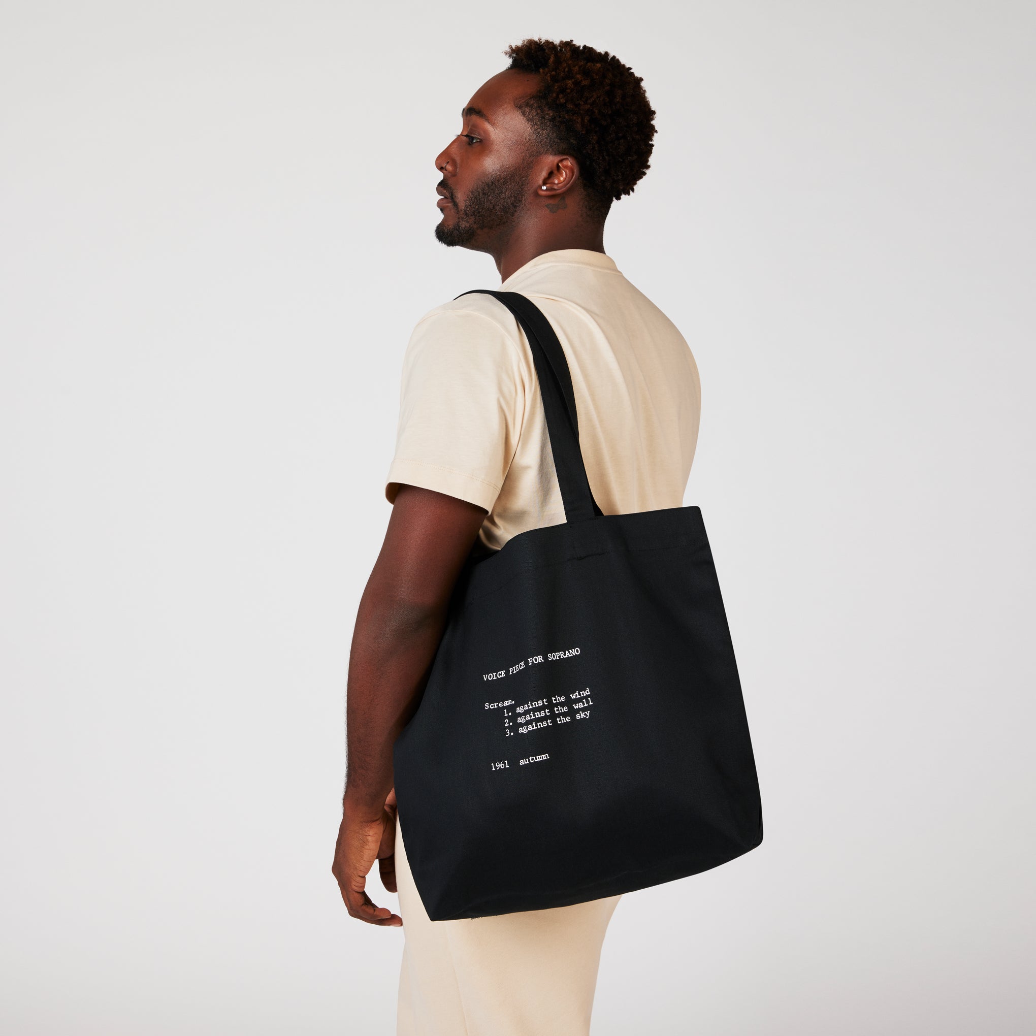 Yoko出品 Yoko Tsuyama - 新宿そだち / 愛情の街 / VG / 7