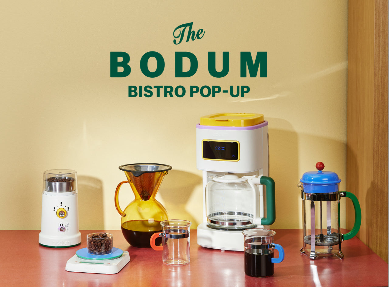 Bodum Electric Kettle - Blue – MoMA Design Store